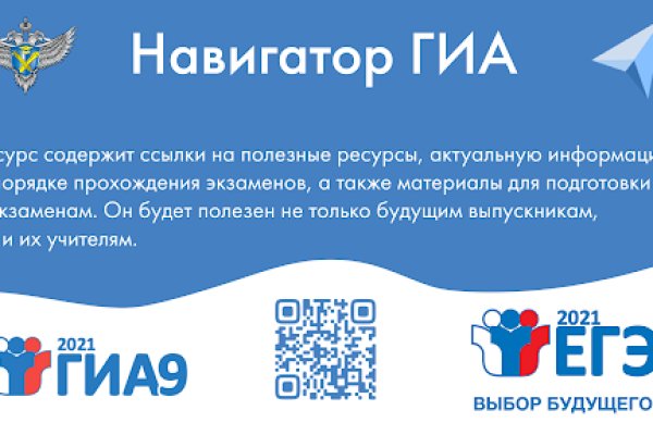 Почему не работает кракен сегодня