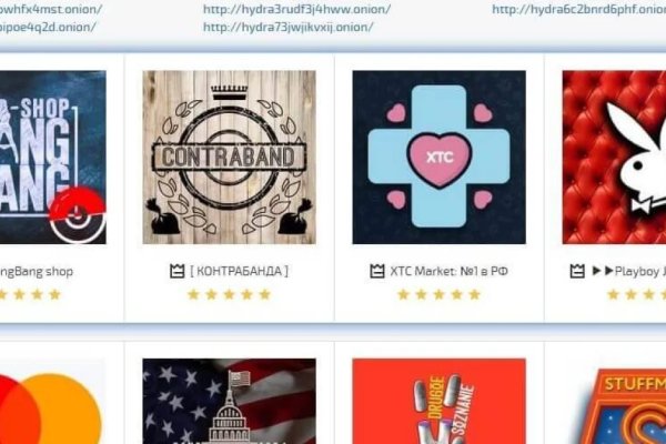 Darknet как войти