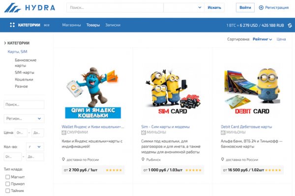 Кракен сайт krk store com