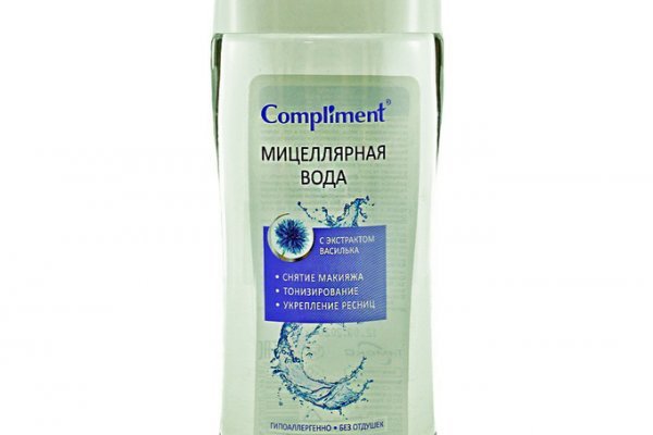 Ссылка на кракен krawebes