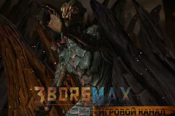 Сайт мега кракен