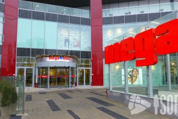 Кракен маркет даркнет только через стор