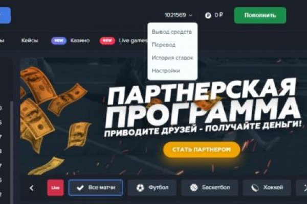 Что такое kraken 2krn cc