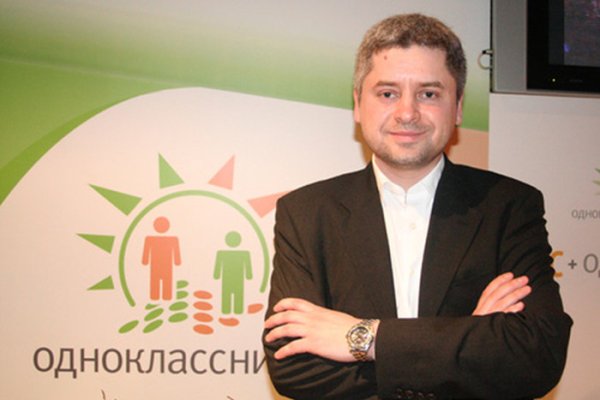 Кракен как проверить зеркало