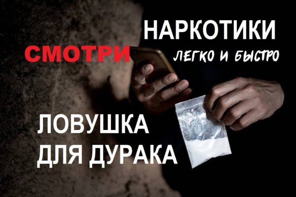 Кракен клирнет