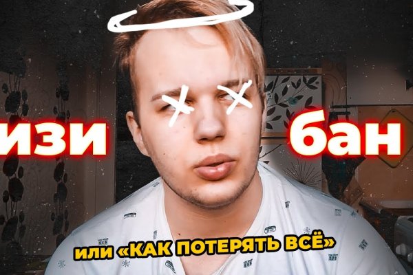 Кракен наркошоп