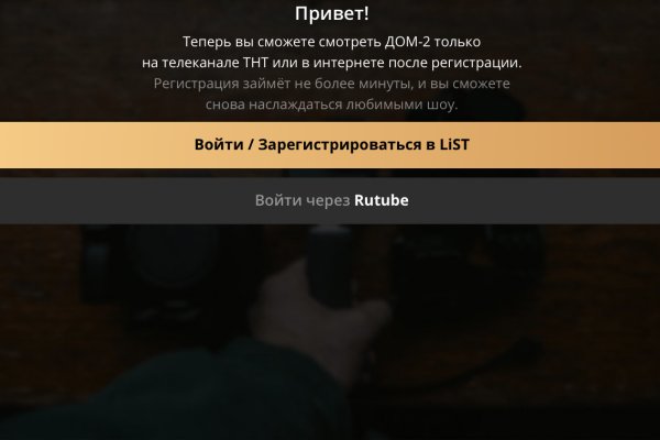 Кракен маркетплейс откуда взялся