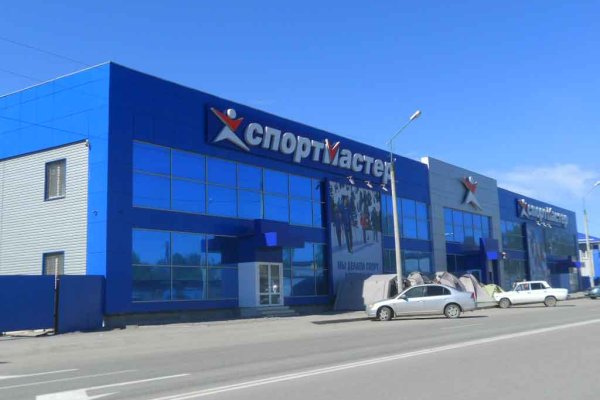 Кракен кз