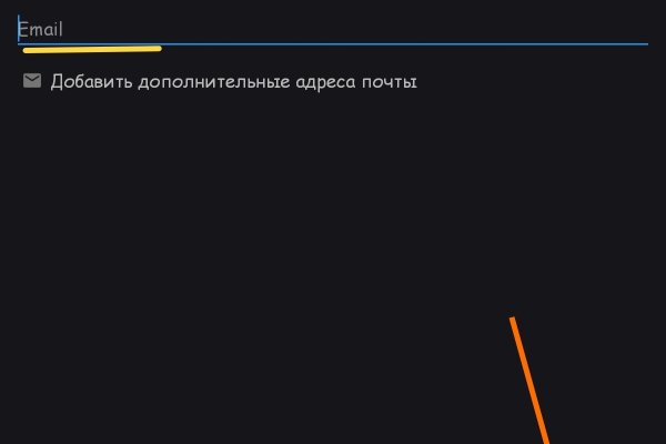 Кракен сайт вход kraken torion
