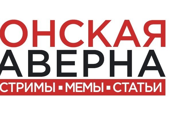 Гидра сайт в тор браузере ссылка