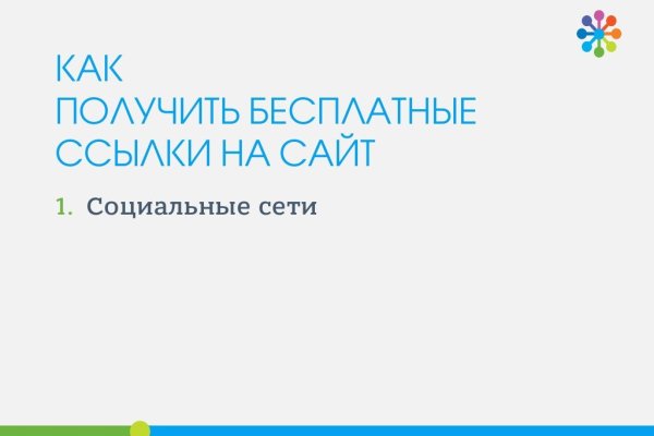Кракен оригинальная ссылка для тор