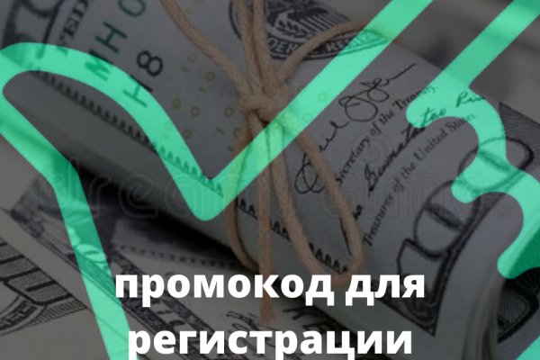 Kraken зеркало krakentor site