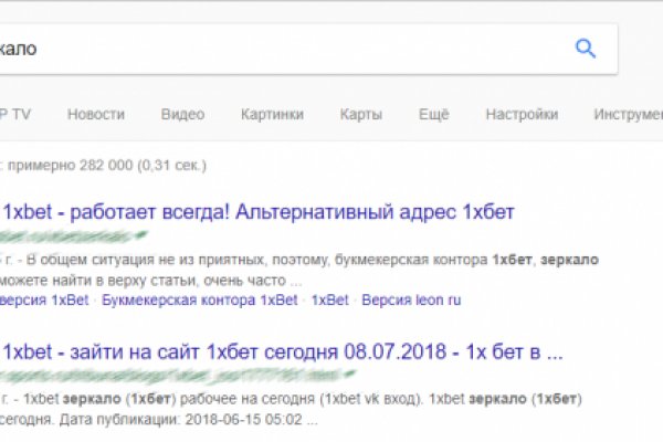 Кракен это даркнет маркетплейс