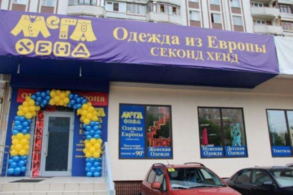 Кракен современный даркнет