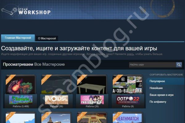 Кракен сайт kraken dark link