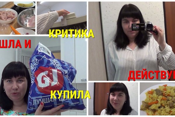 Ссылки на кракен маркетплейс