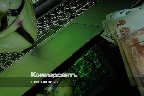 Kraken маркетплейс kr2web in