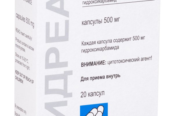 Аутентификатор кракен