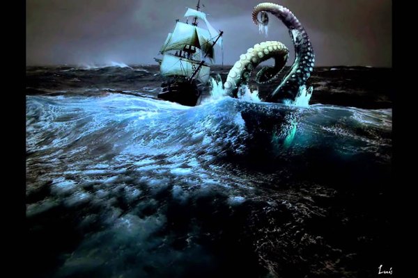 Kraken даркнет переходник