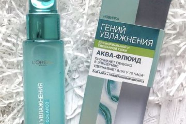 Зайти на кракен тор