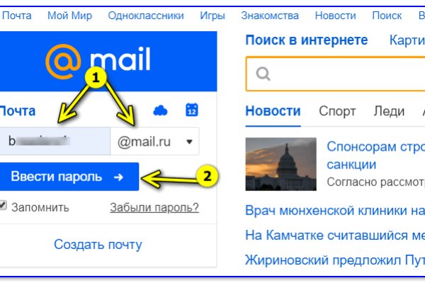 Ссылка на кракен тор kr2web in