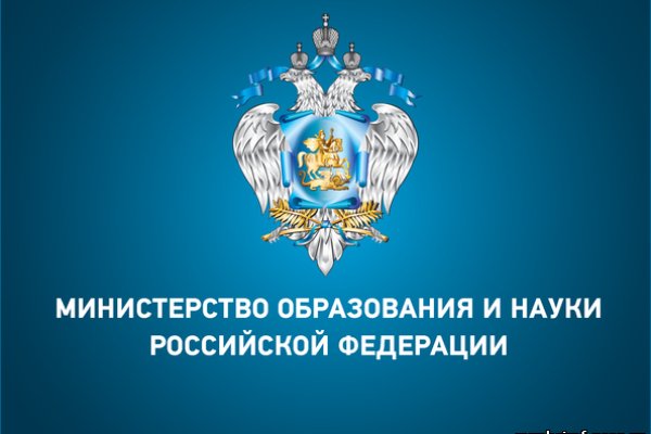Кракен без впн