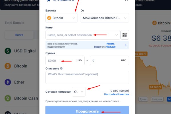 Как подключиться к даркнету