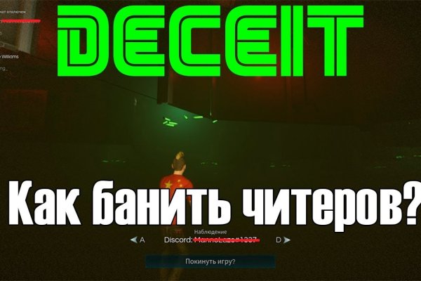Можно вывести деньги с кракена