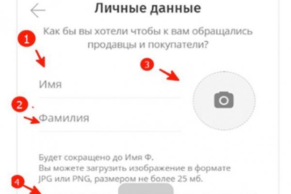 Кракен ссылка kra