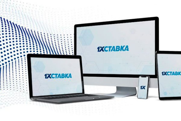 Действующие ссылки на кракен