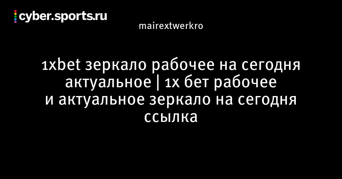 Что такое кракен только через тор