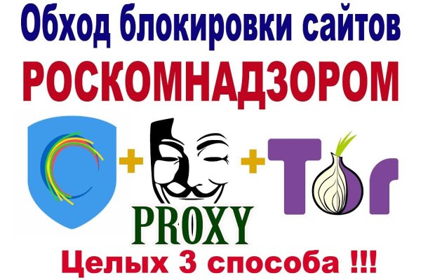 Ссылка на kraken at