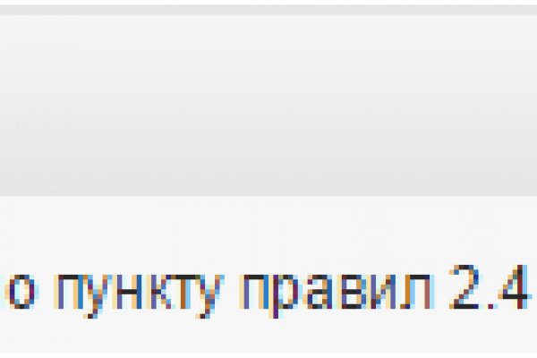 Кракен это наркота