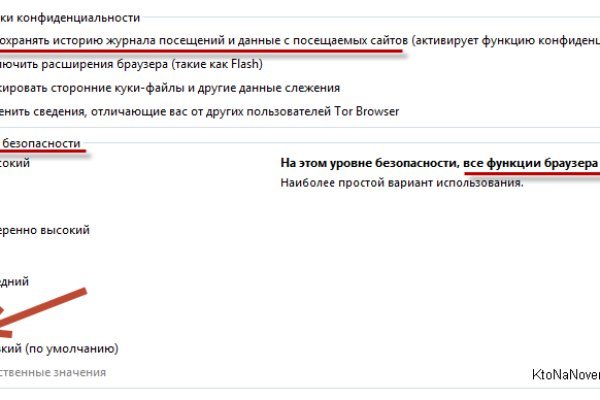 Кракен онион kraken dark link