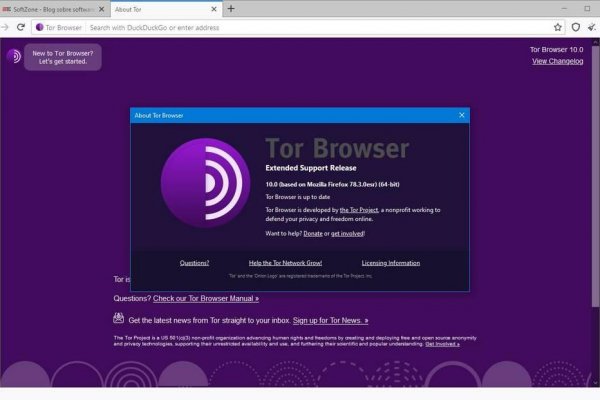 Kraken официальный сайт ссылка через tor