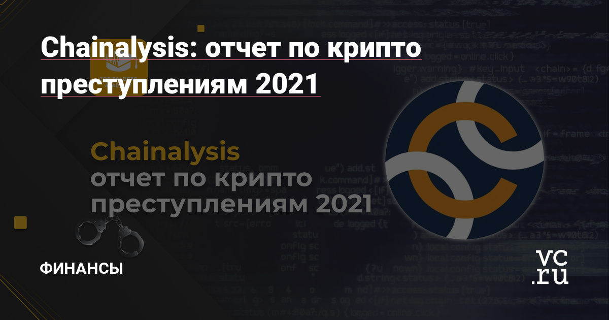 Кракен официальное зеркало 2024